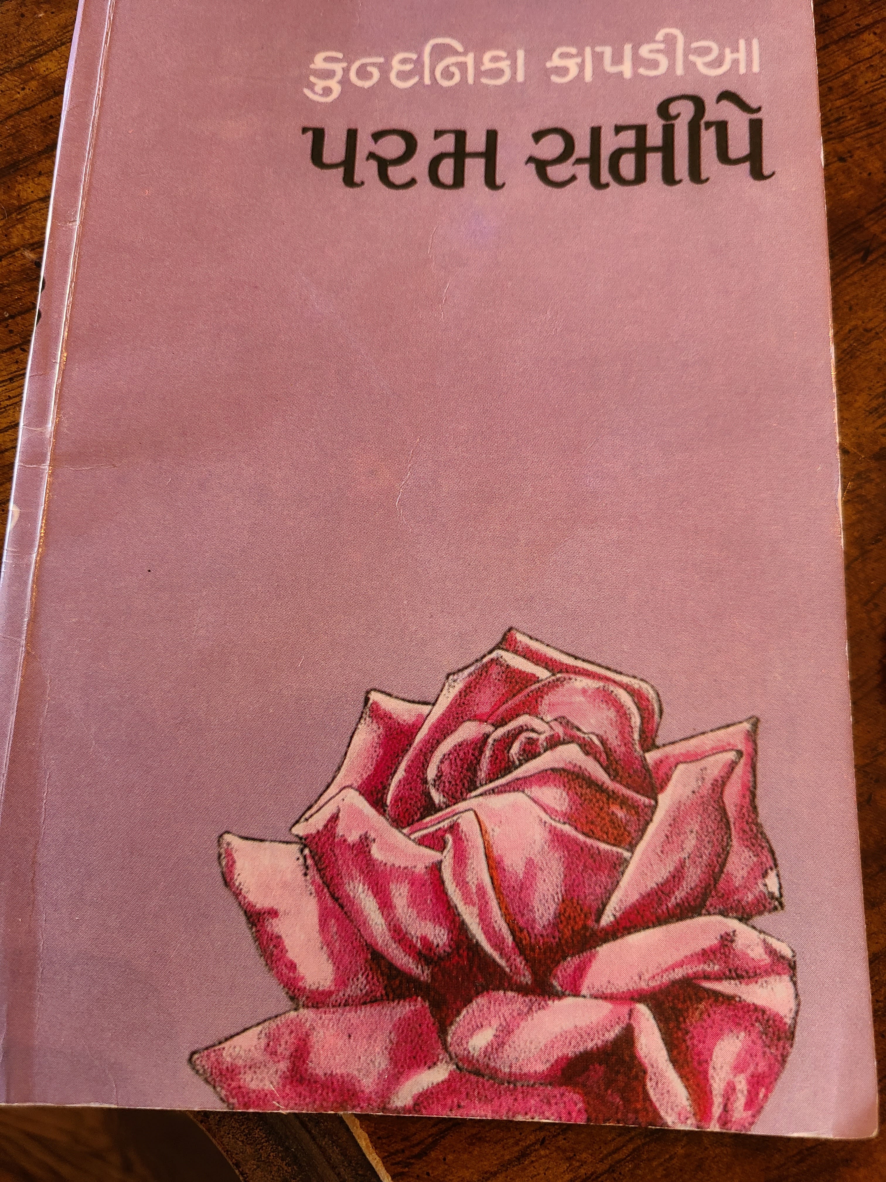 param_samipe63